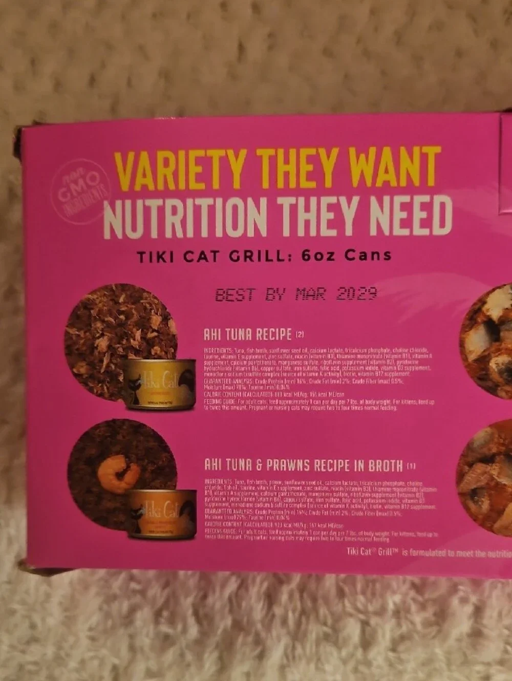 Grill Wet Cat Food Variety Pack - Pink